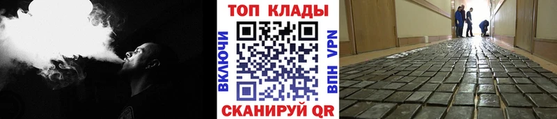 Где купить Морозовск OMG зеркало  Меф мяу мяу  Гашиш  Бошки Шишки  Cocaine  СОЛЬ 