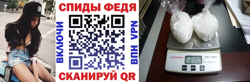 мега сайт  Морозовск  АМФ Premium 