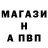 АМФЕТАМИН VHQ Bogdan Peleshko