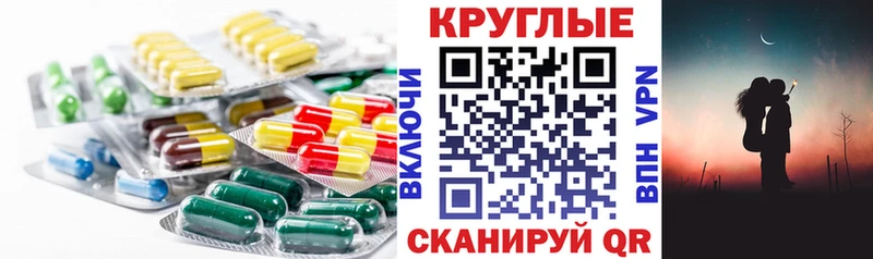 Ecstasy mix  Морозовск 