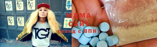 spice Алексин
