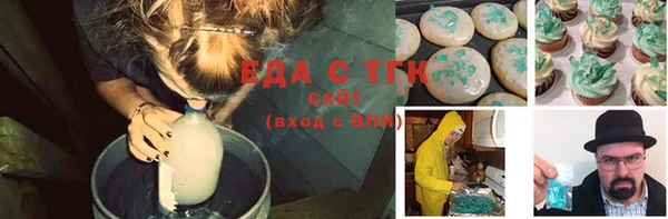 СК Алексеевка