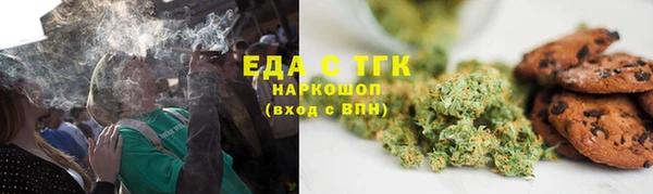 spice Алексин