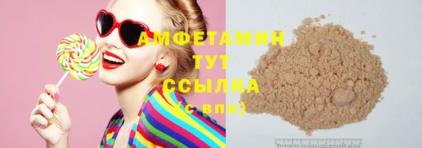 СК Алексеевка