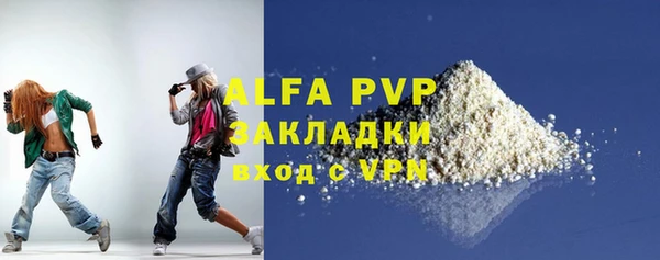 СК Алексеевка