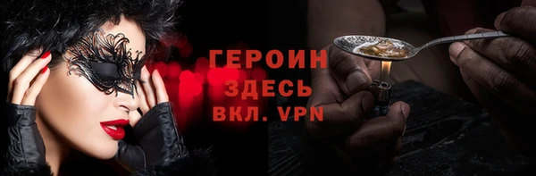 spice Алексин