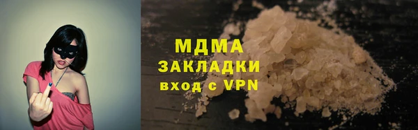 spice Алексин