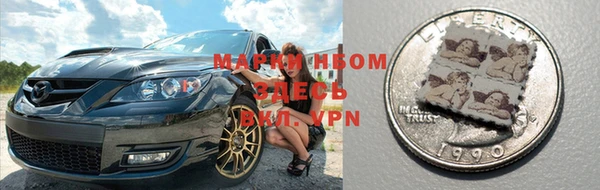 герыч Пересвет