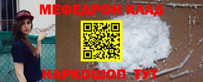 ALPHA-PVP Баксан
