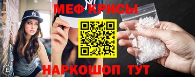ALPHA-PVP Баксан