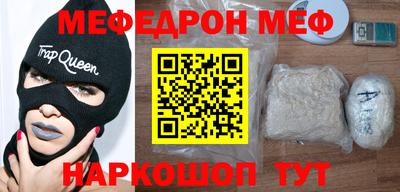 ALPHA-PVP Баксан