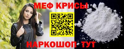наркотики Аша