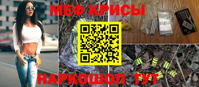 наркотики Аша