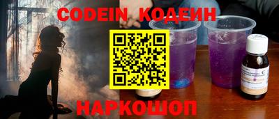 ALPHA-PVP Баксан