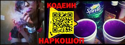 альфа пвп VHQ Ачхой-Мартан