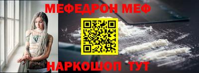 ALPHA-PVP Баксан