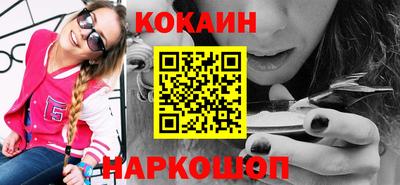 наркотики Аша