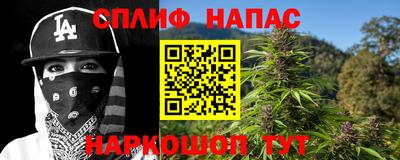 ALPHA-PVP Баксан