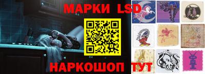 альфа пвп VHQ Ачхой-Мартан