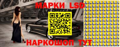 ALPHA-PVP Баксан