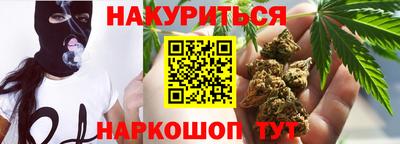 ALPHA-PVP Баксан