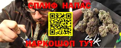 ALPHA-PVP Баксан