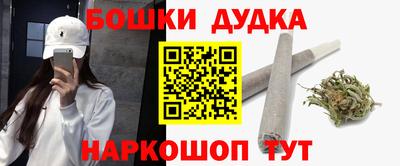 альфа пвп VHQ Ачхой-Мартан