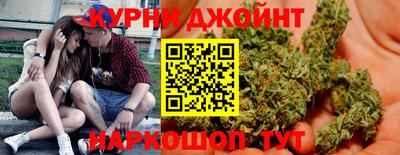ALPHA-PVP Баксан