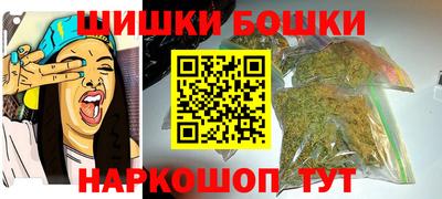 ALPHA-PVP Баксан