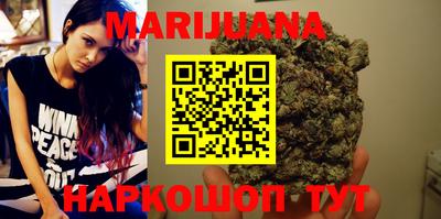 альфа пвп VHQ Ачхой-Мартан