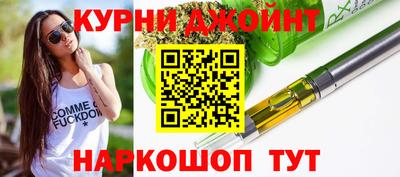 альфа пвп VHQ Ачхой-Мартан