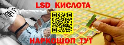 альфа пвп VHQ Ачхой-Мартан