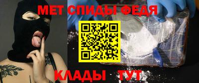 ALPHA-PVP Баксан