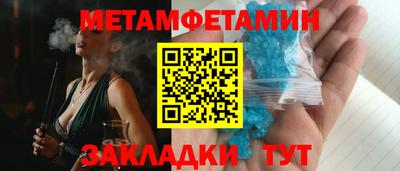 наркотики Аша