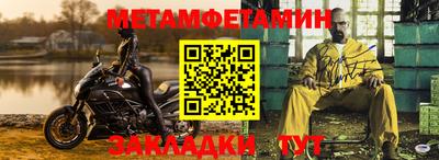 наркотики Аша