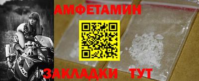 наркотики Аша