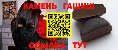 ALPHA-PVP Баксан