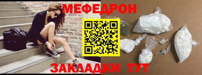 наркотики Аша