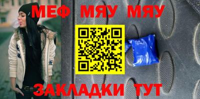 наркотики Аша