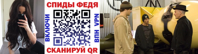 Метамфетамин Декстрометамфетамин 99.9%  Морозовск 