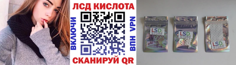 Марки N-bome 1,5мг  Морозовск 